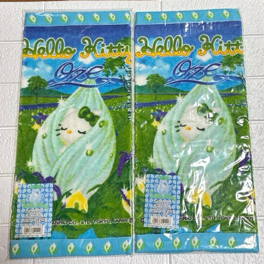 訳あり　ご当地ハローキティ ハンドタオル　18枚セット