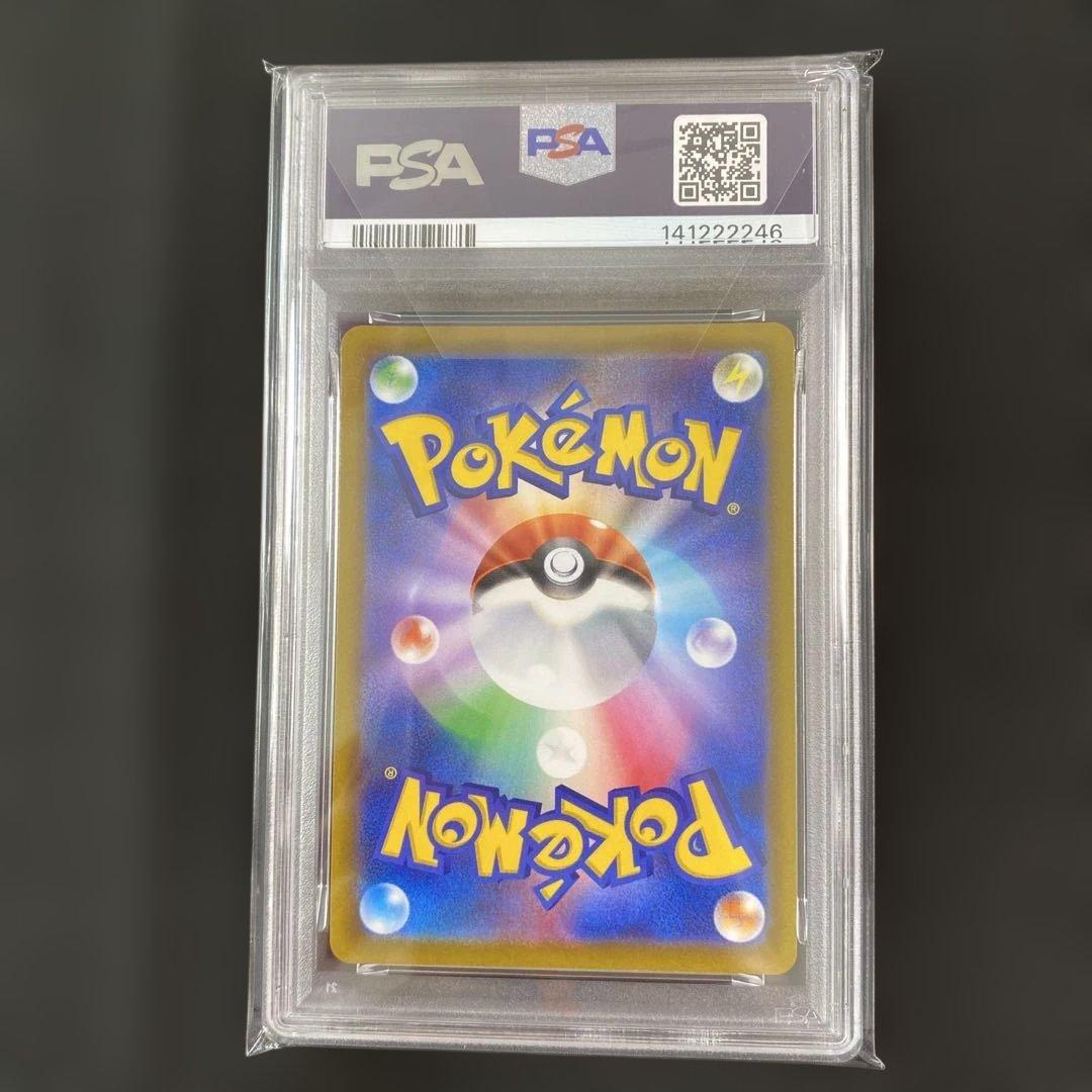 【PSA10】アルセウスV Pokémon LEGENDS アルセウス プロモ