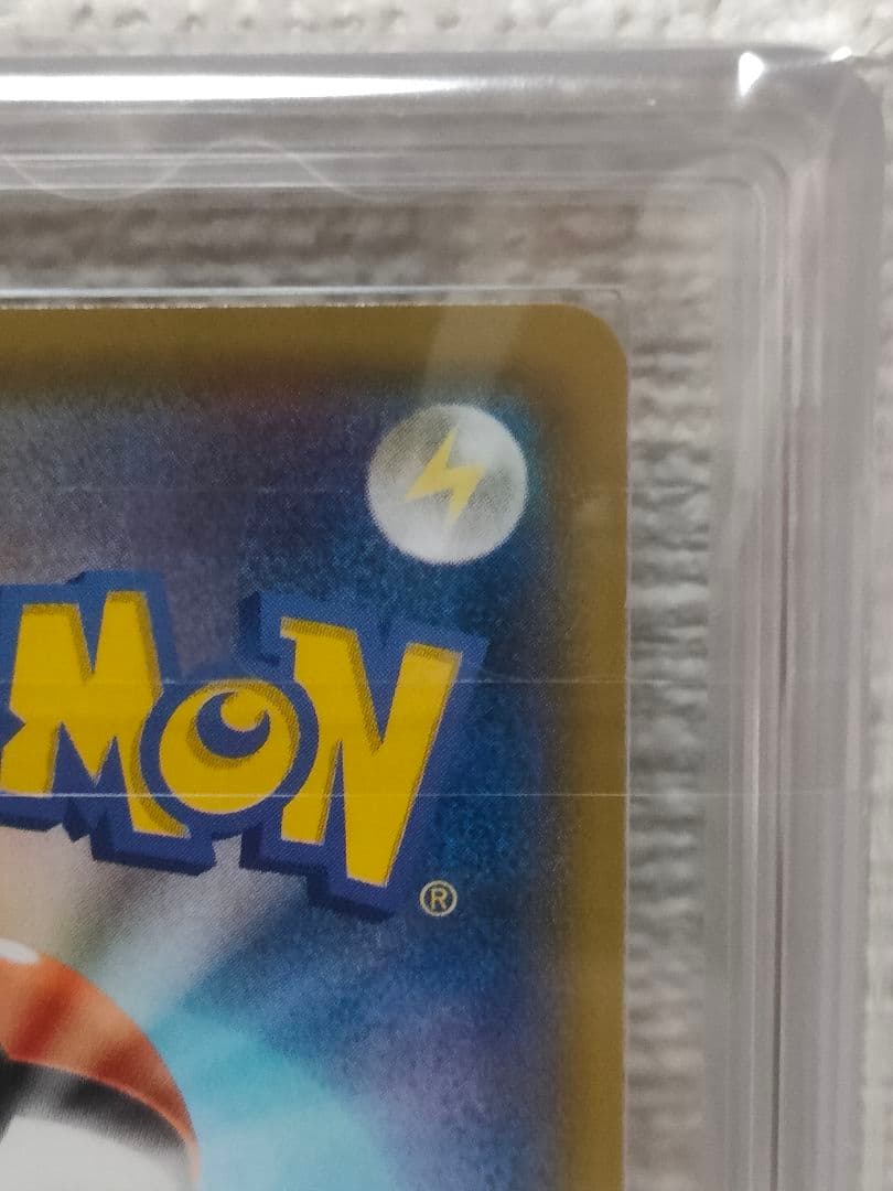 ARS10 ミュウツー&ミュウGX SR SM11 ミラクルツイン097/094