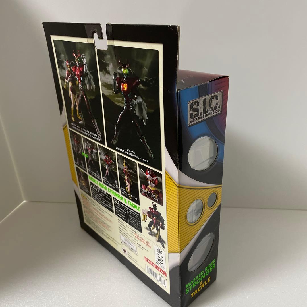 新品 s.i.c.仮面ライダーストロンガー タックル　フィギュア