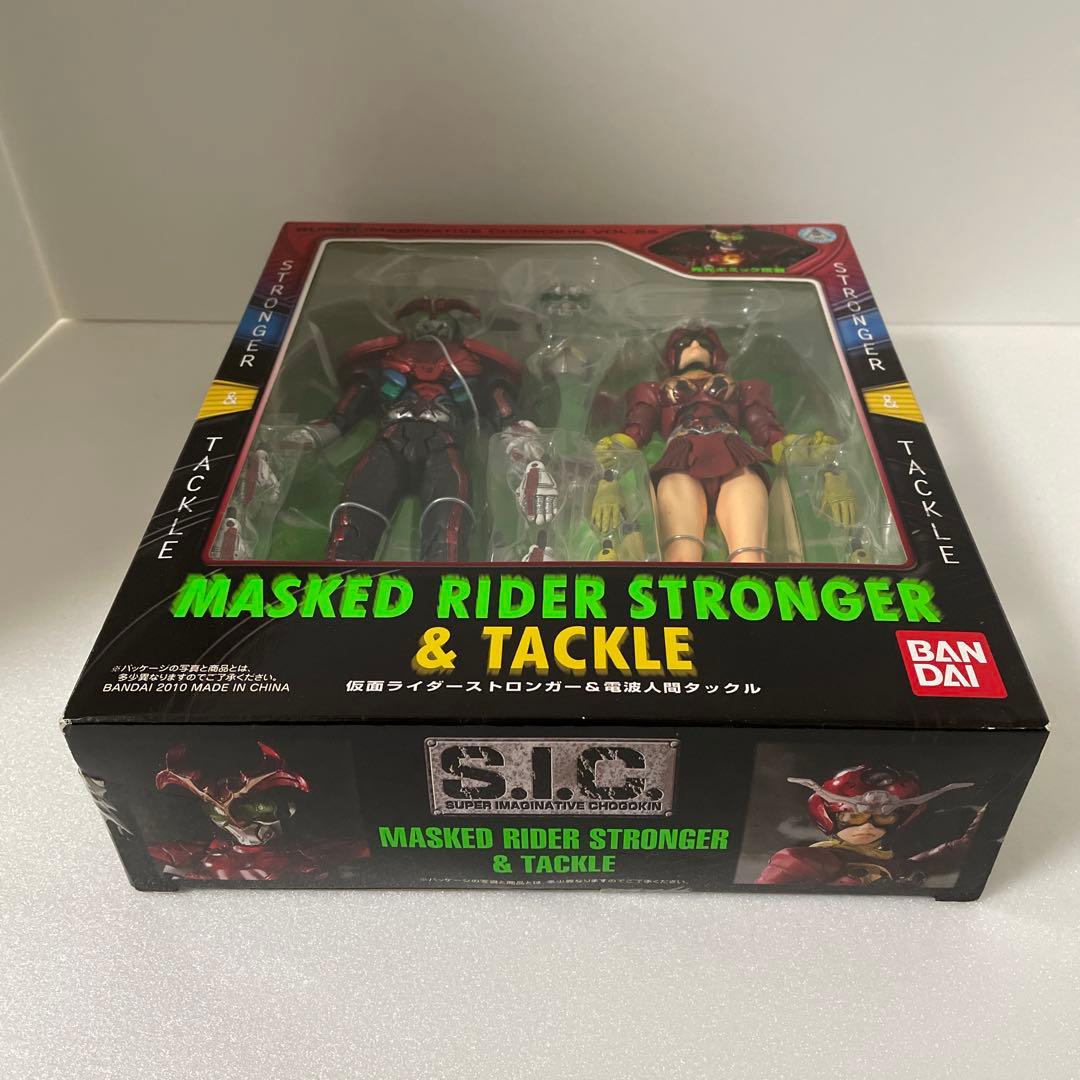 新品 s.i.c.仮面ライダーストロンガー タックル　フィギュア