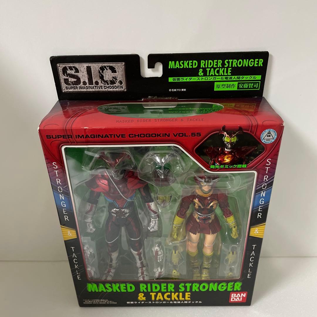 新品 s.i.c.仮面ライダーストロンガー タックル　フィギュア