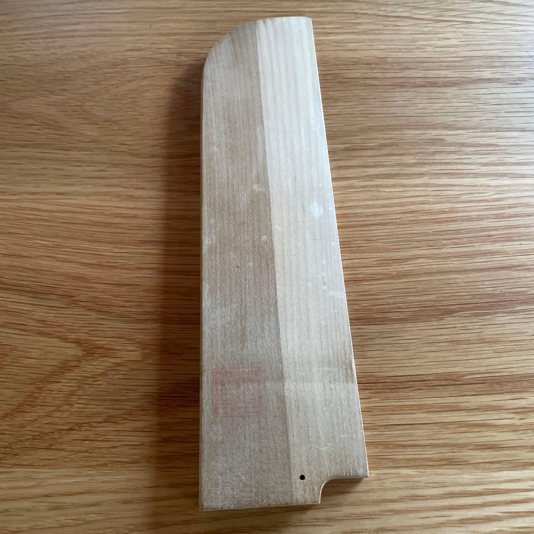 粟田口 一竿子忠綱と同手 薄刃包丁　本焼　八寸　黒檀柄