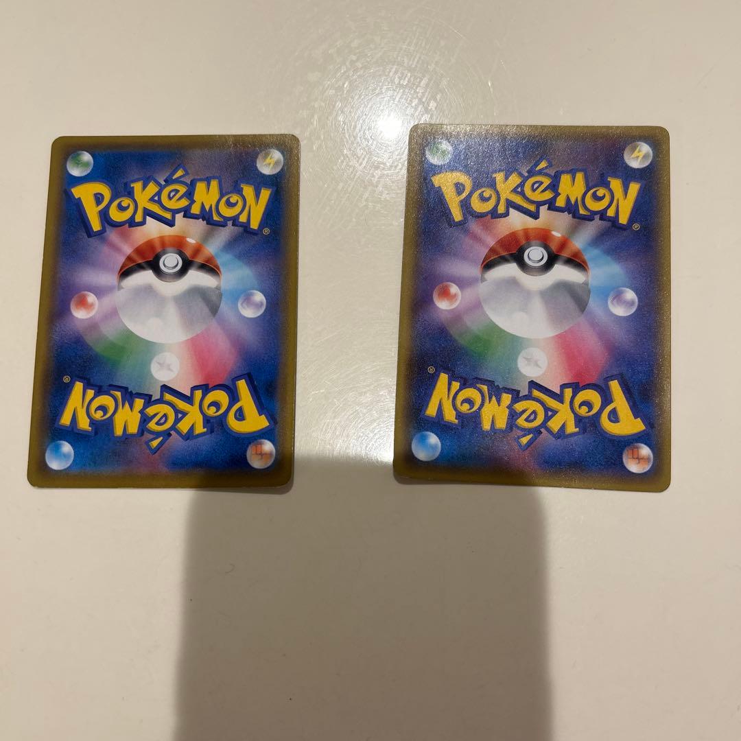 ピカチュウ　ポケモンカード