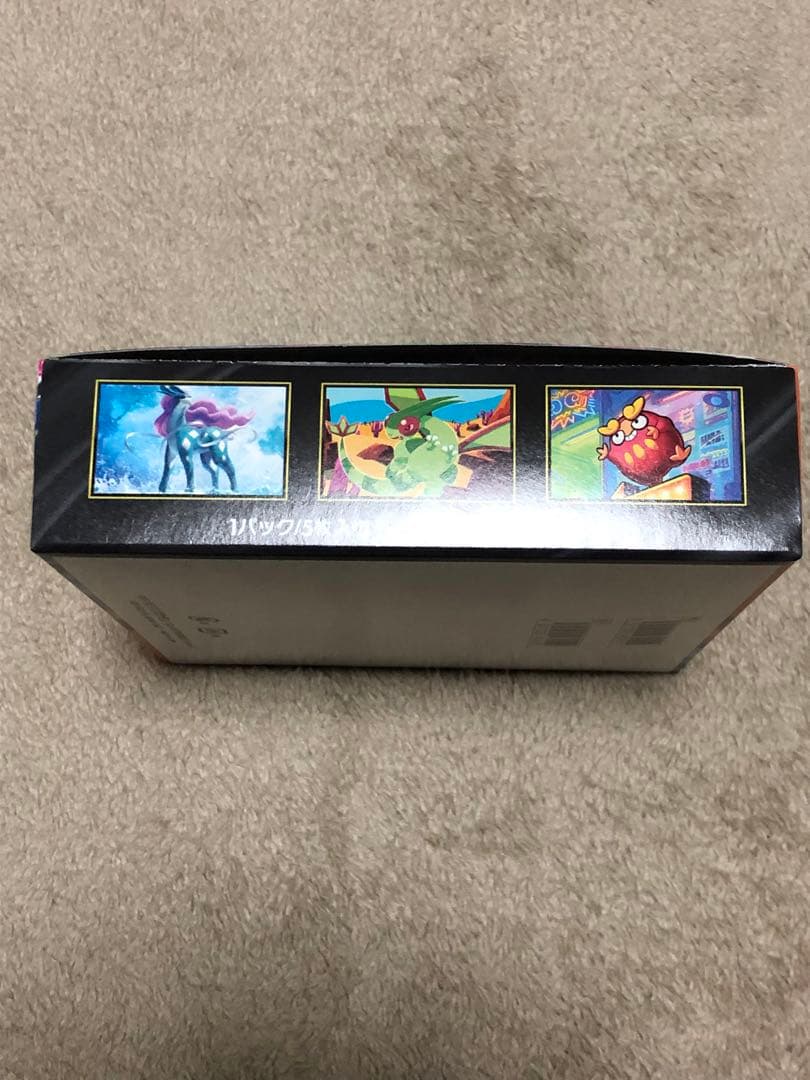 ポケモンカードゲーム インフェルノX 未開封1BOX シュリンク無しペリペリ付き