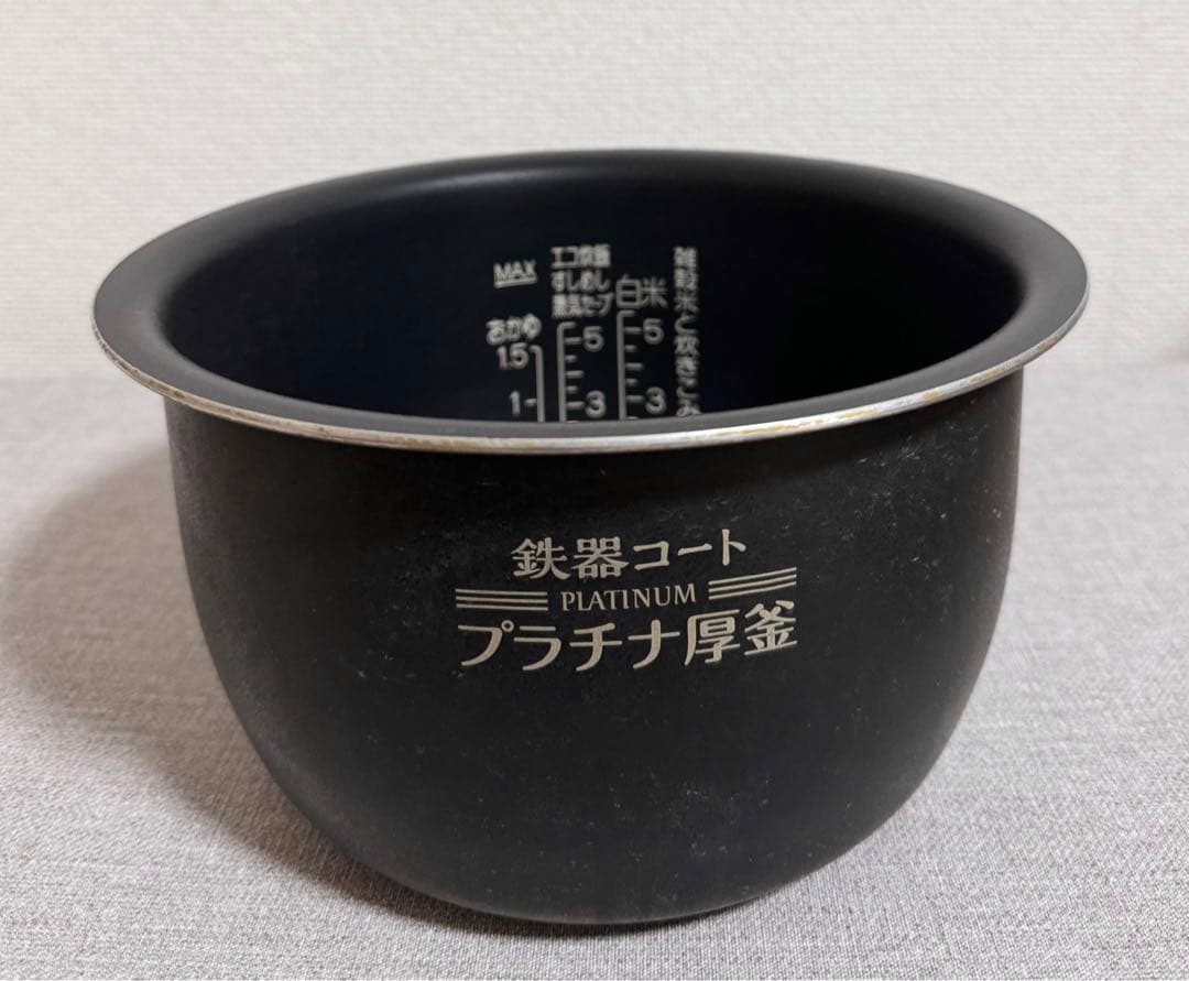 T*n様 象印 極め炊き 圧力IH炊飯ジャーNW-JB10 動作保証
