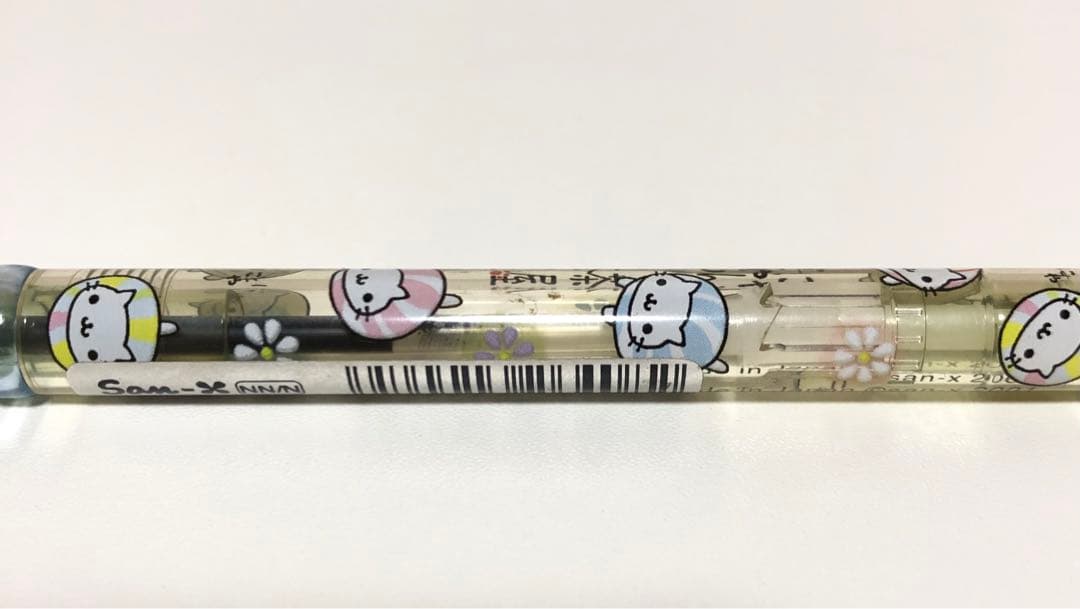 にゃんこ茶屋　ボールペン　にゃんにゃんにゃんこ　サンエックス　当時物