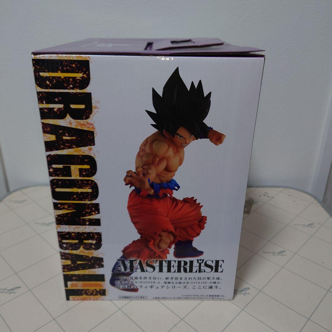 ドラゴンボール一番くじ　オムニバスZ フリーザ 孫悟空 A賞 MASTERISE