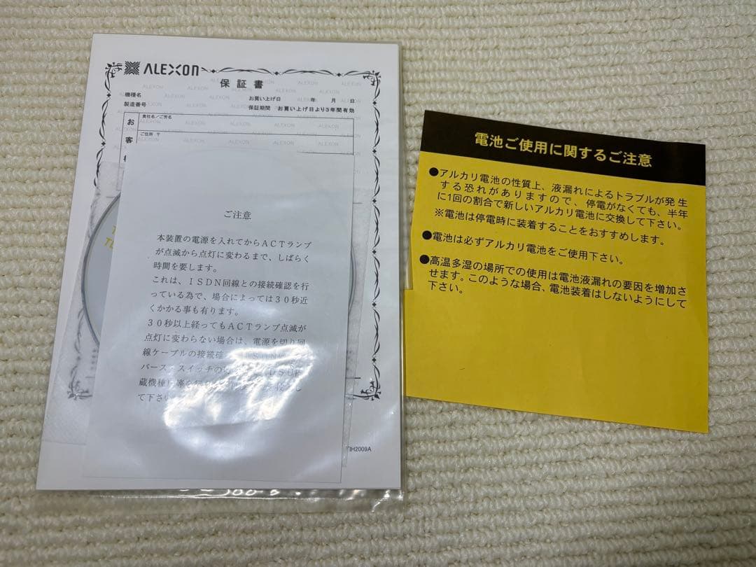 新品 未使用 ALEXON ALEX-TD680 ターミナルアダプター ISDN