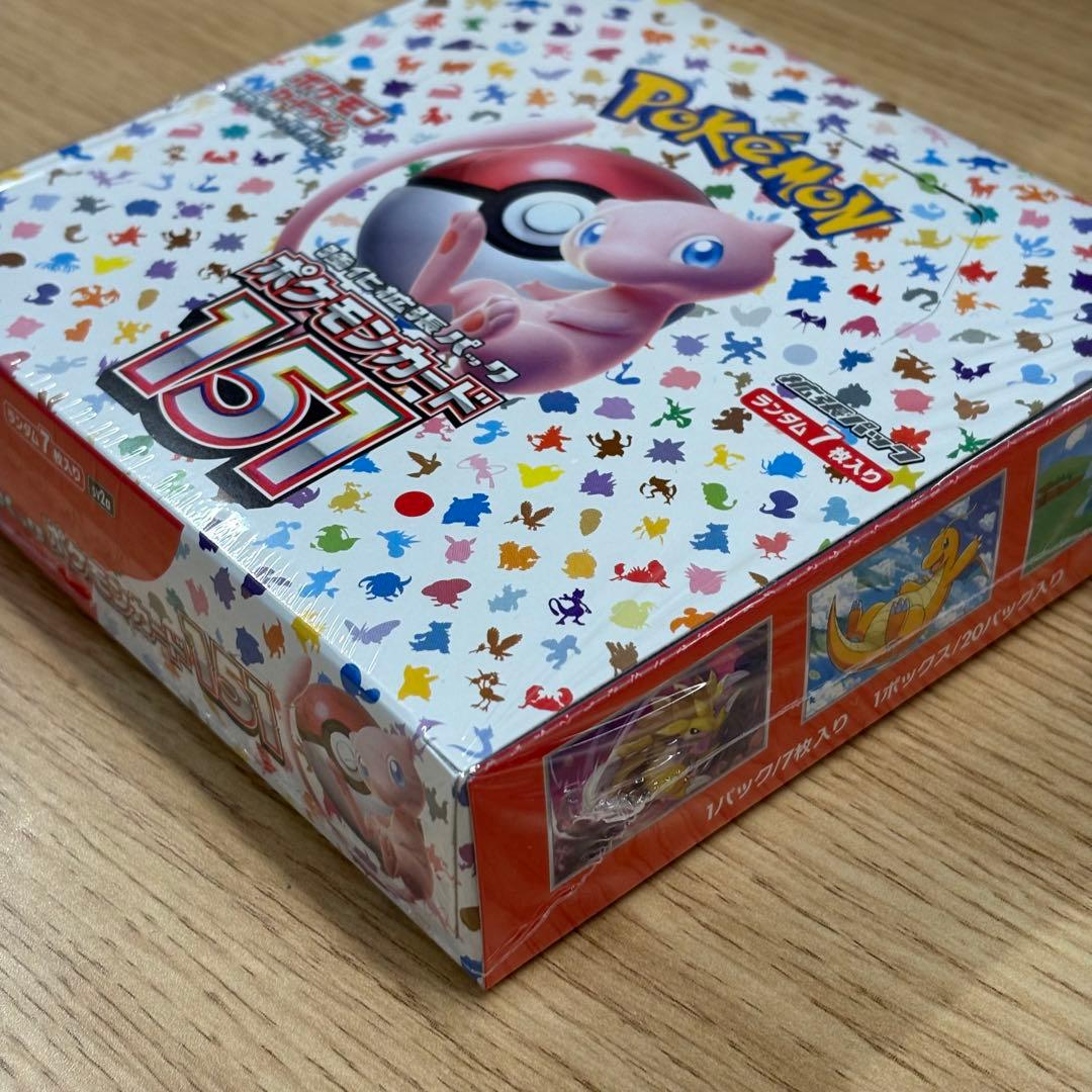 ポケモンカード151 シュリンク付きボックス