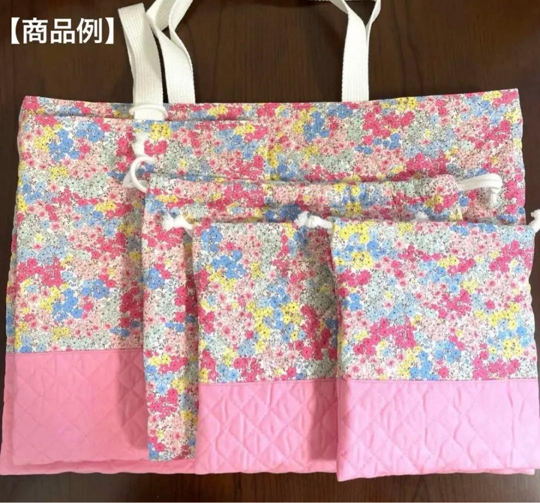 【オーダーメイド】入園入学グッズ　ユニコーン柄女の子
