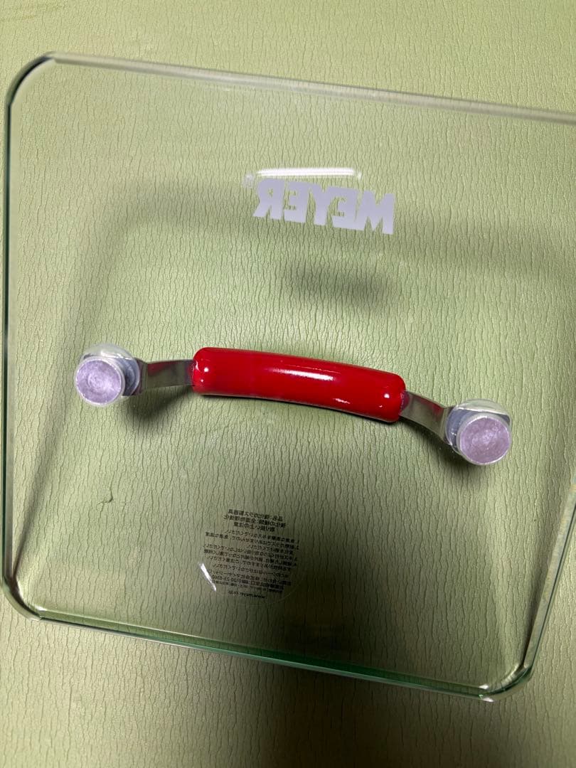 マイヤー MEYER スクエアグリルパン 24CM RED