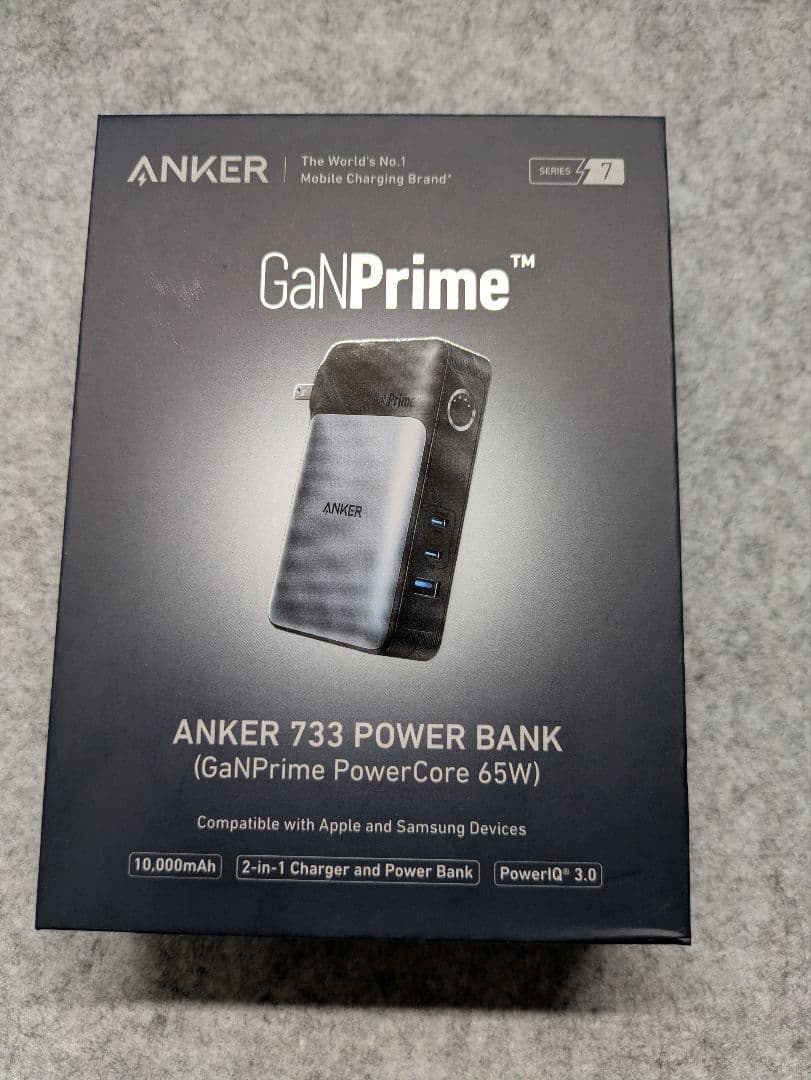 【美品】Anker 733 Power Bank GaNPrime 65W