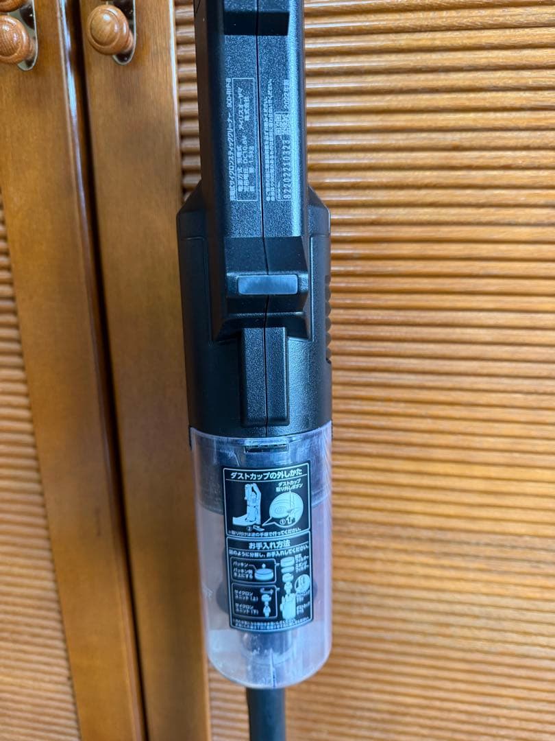 アイリスオーヤマ 充電式クリーナー SCD-R1P-B ブラック 2022年