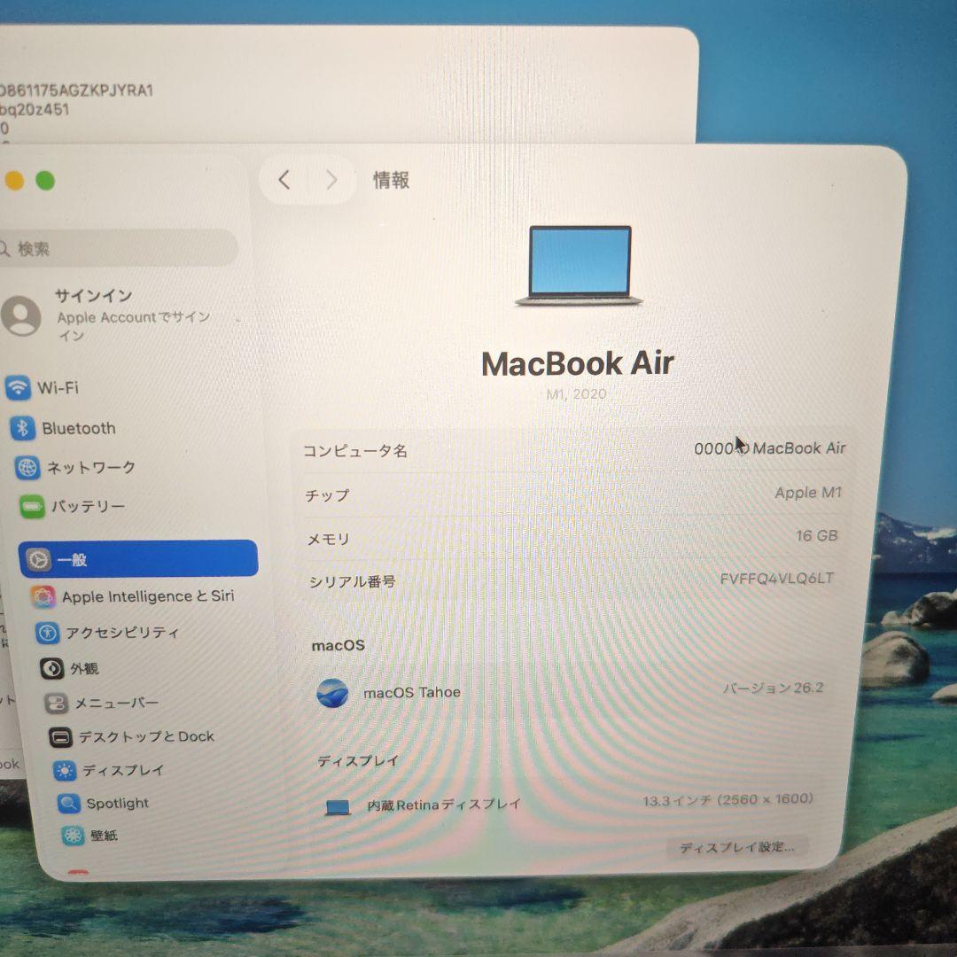た*と様 Apple MacBook Air m1 16GB 1TB