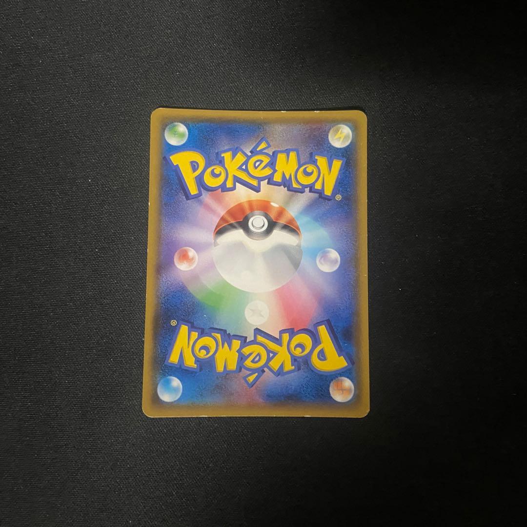 ポケモンカード　ひかるミュウ　041/072