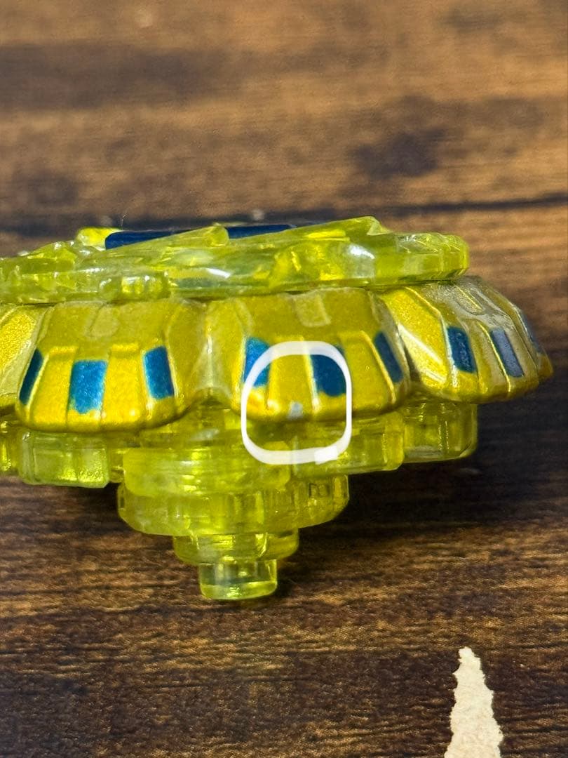 メタルファイトベイブレード　コロコロ限定　ゲーム付属　まとめ