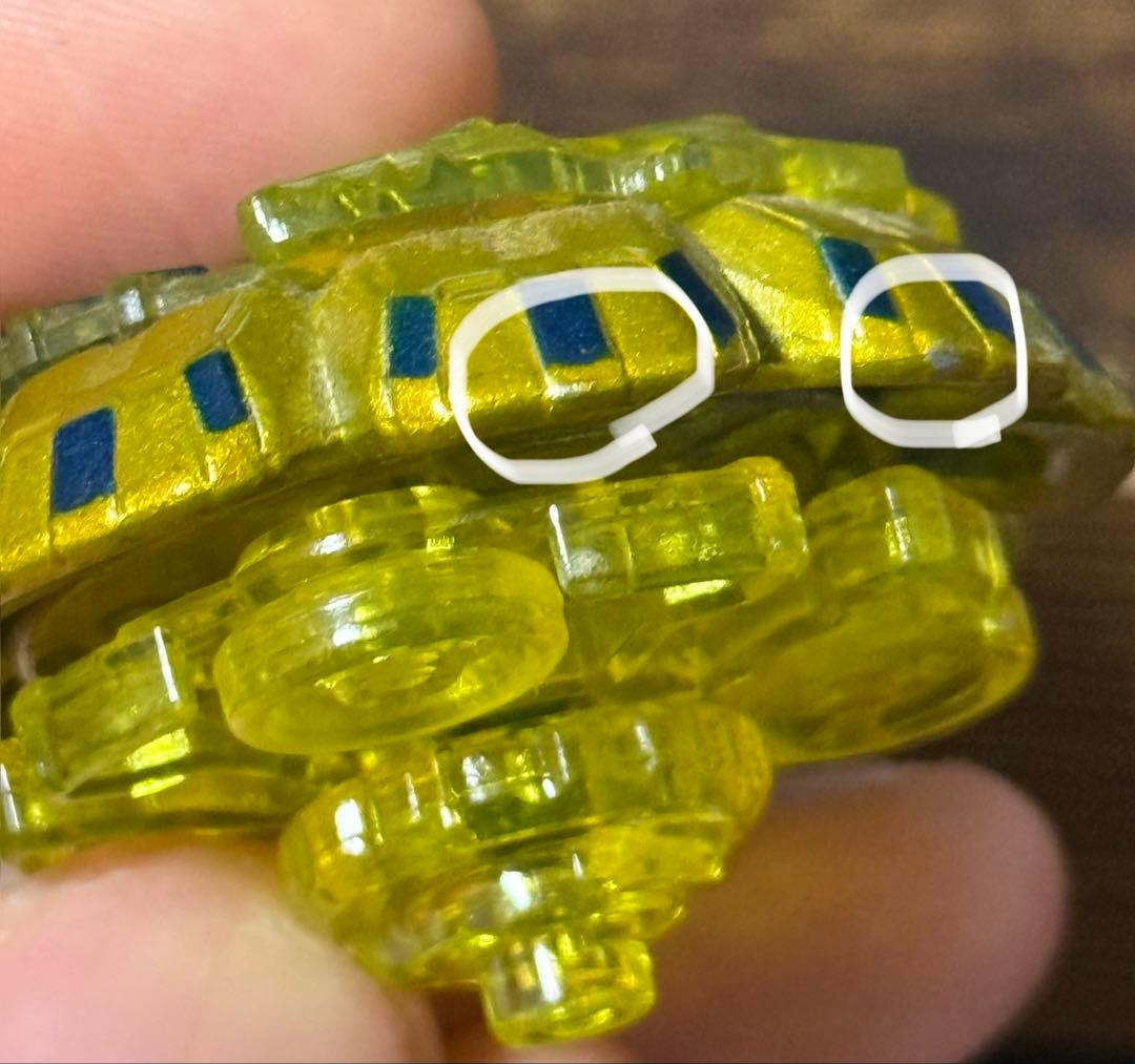 メタルファイトベイブレード　コロコロ限定　ゲーム付属　まとめ