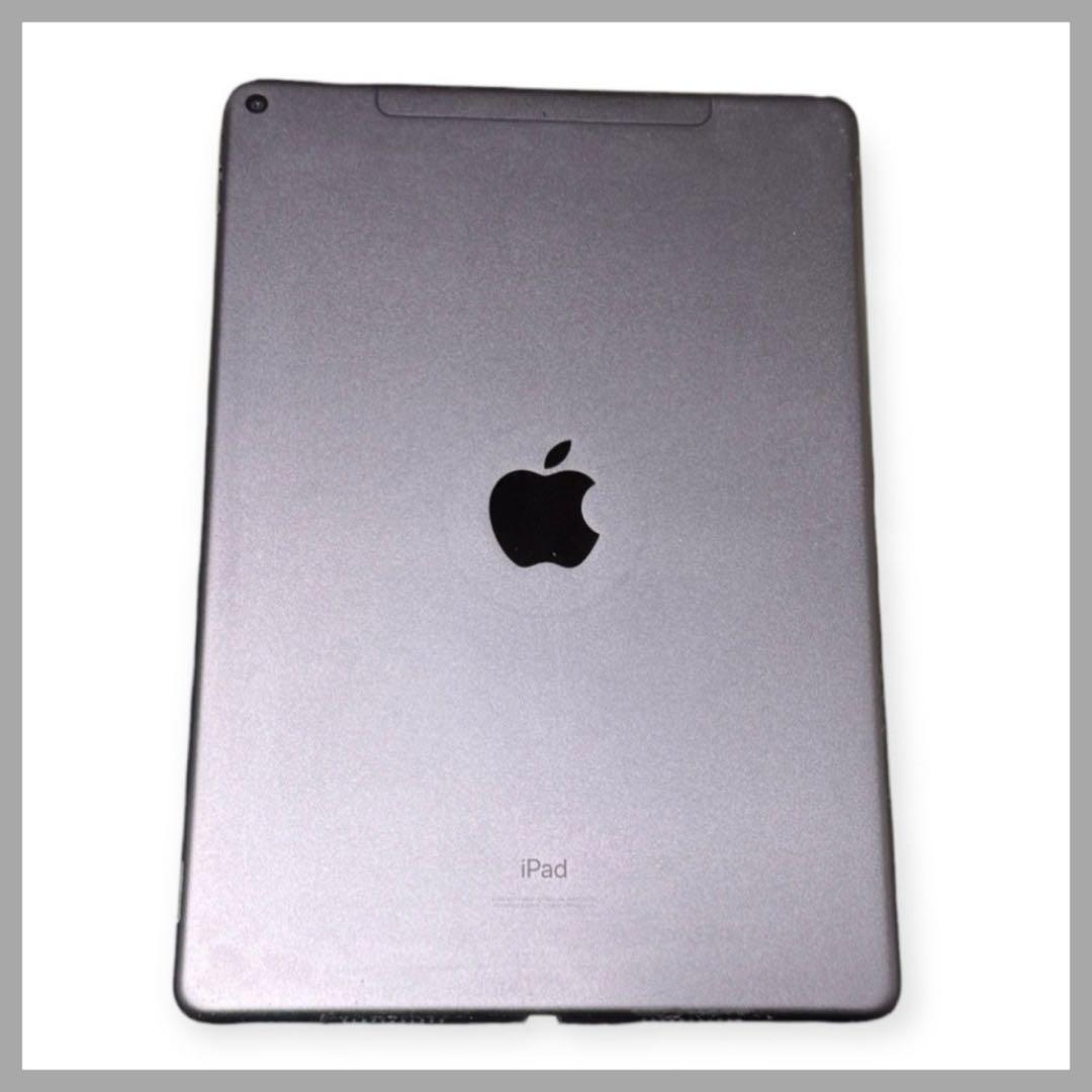 iPad Air 第3世代 セルラーモデル 64GB 最新OSバージョン26.3