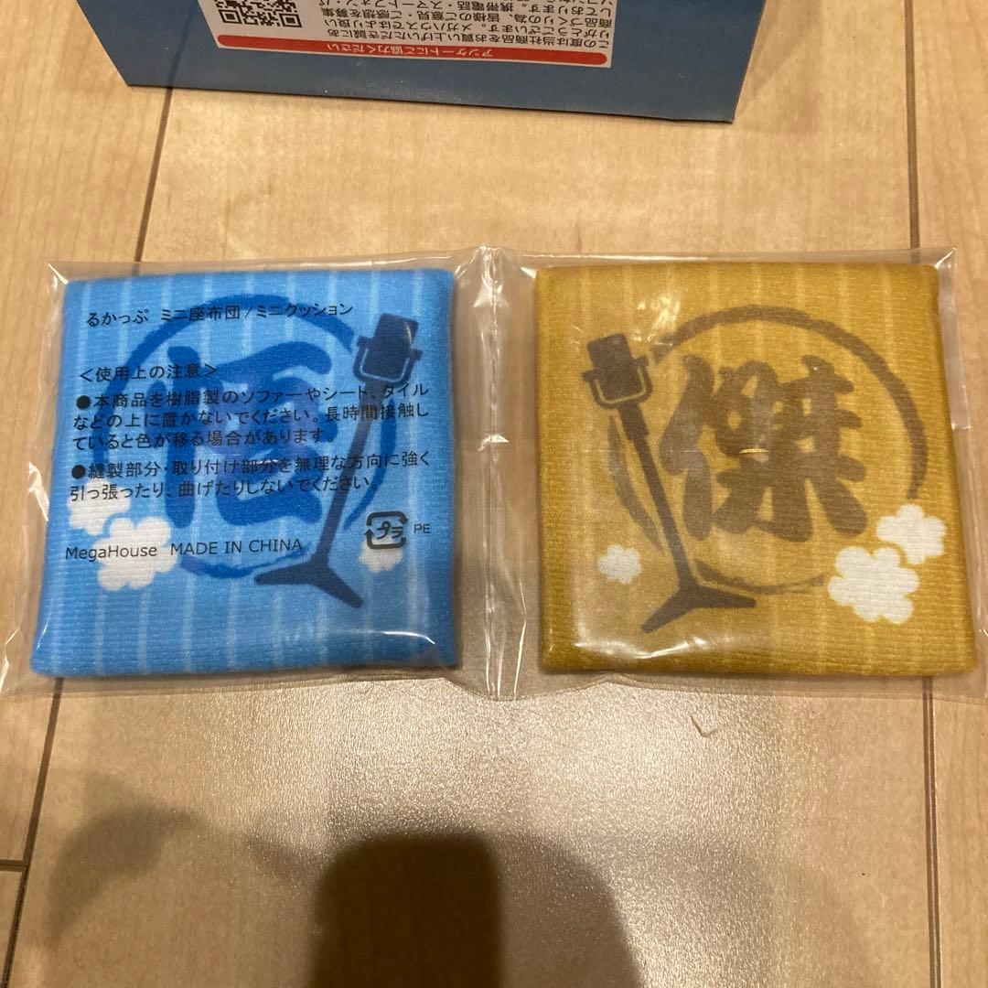 るかっぷ　呪術廻戦　五条悟　夏油傑 スーツver. セット　座布団付き