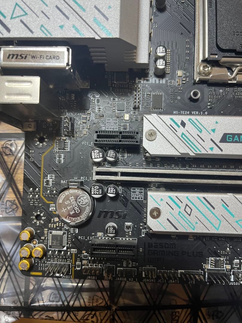 MSI B650M GAMING PLUS マザーボード