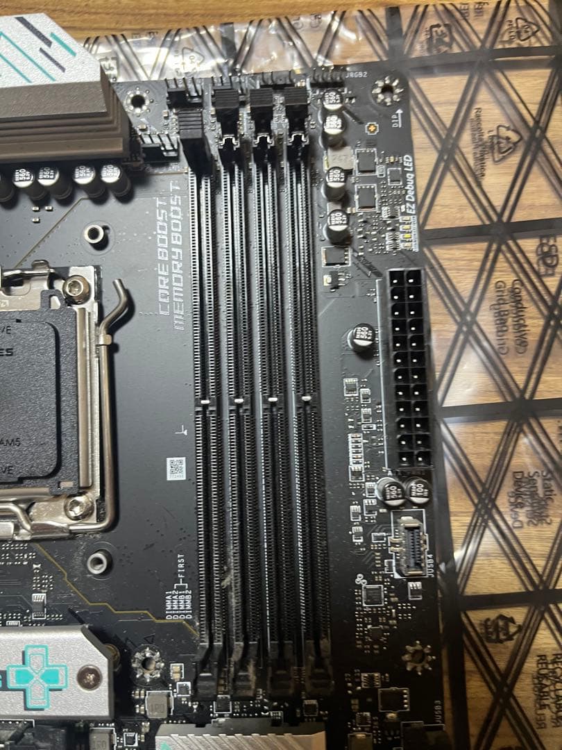 MSI B650M GAMING PLUS マザーボード