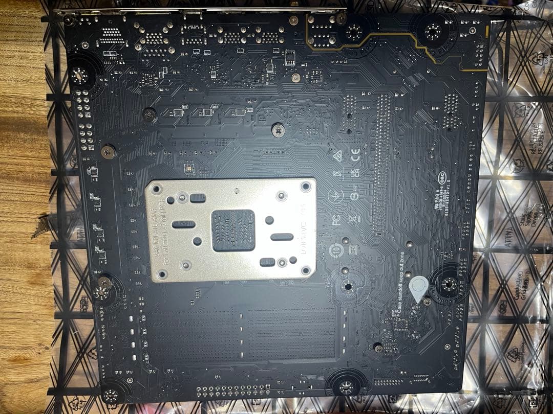 MSI B650M GAMING PLUS マザーボード