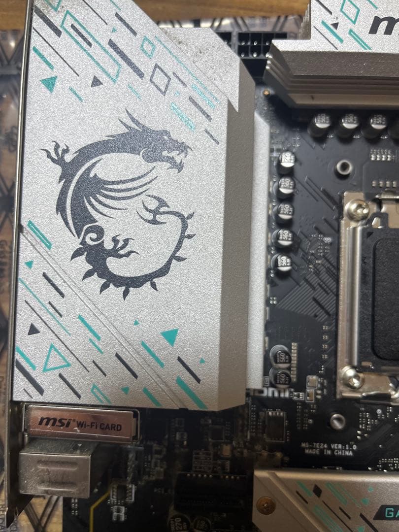 MSI B650M GAMING PLUS マザーボード