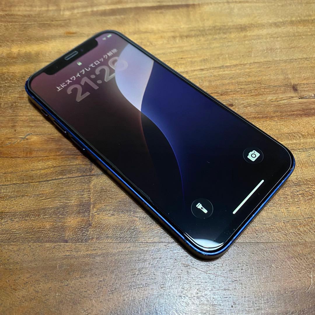 iPhone 12mini 128GB SIMフリー モバイル通信不良