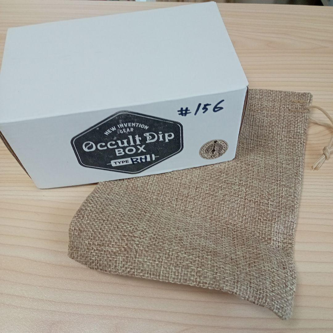 なとり音造　Occult Dip Box Type RH ギターエフェクター