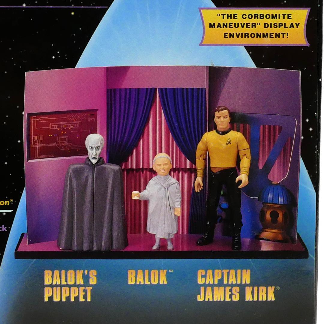 『スタートレック』アクションフィギュアセット　カーク＆ベイロック