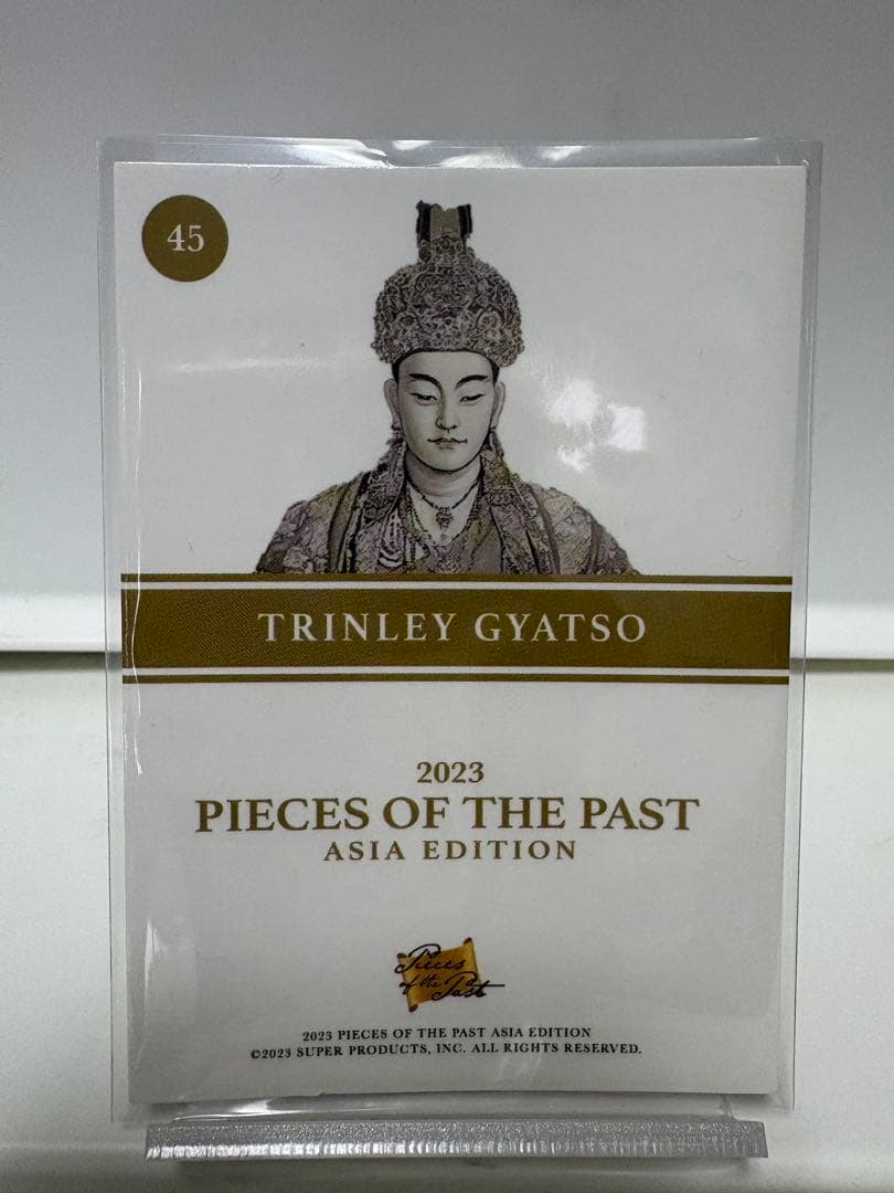 カード・フォト・ブロマイド Trinley Gyatso 2023 Pieces of the Past