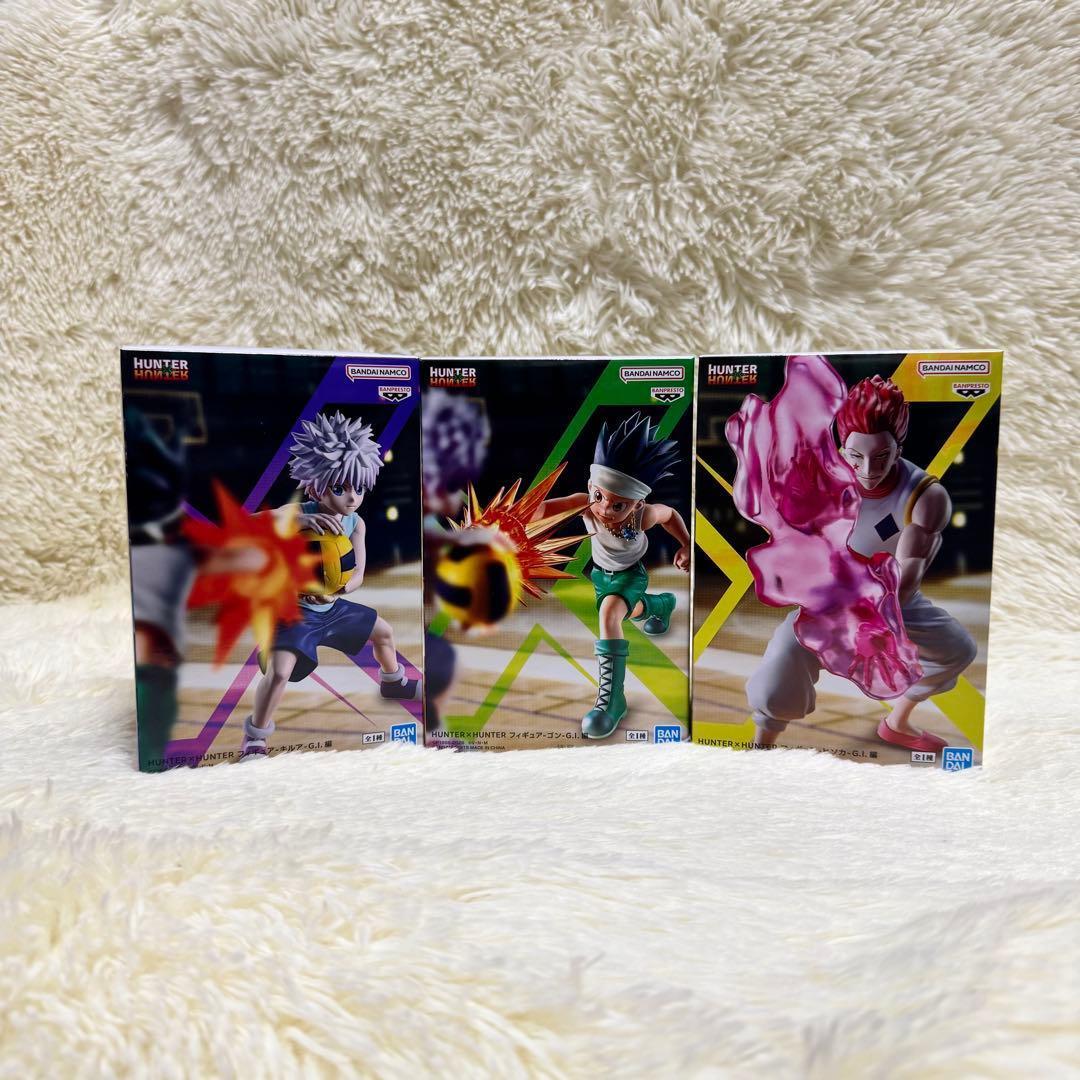 HUNTER×HUNTER フィギュア G.I.編　ゴン キルア ヒソカ　30体