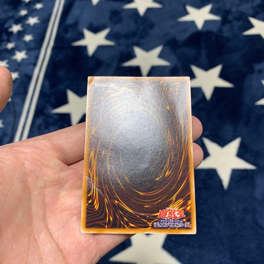 遊戯王　レリーフ　14枚セット　まとめ売り