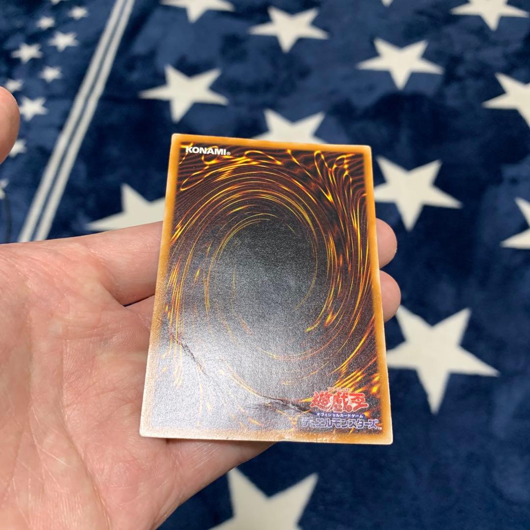 遊戯王　レリーフ　14枚セット　まとめ売り