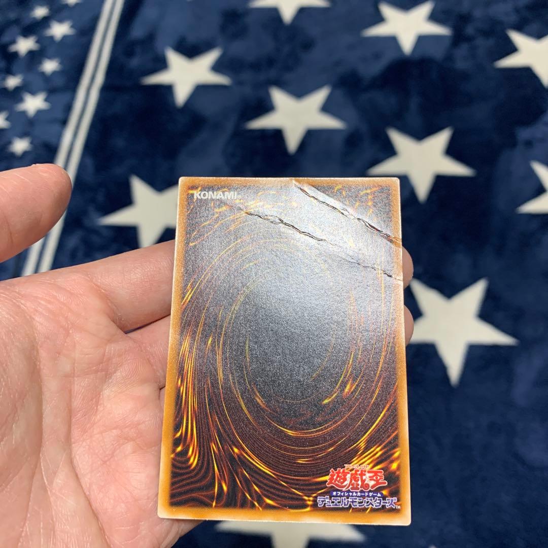 遊戯王　レリーフ　14枚セット　まとめ売り