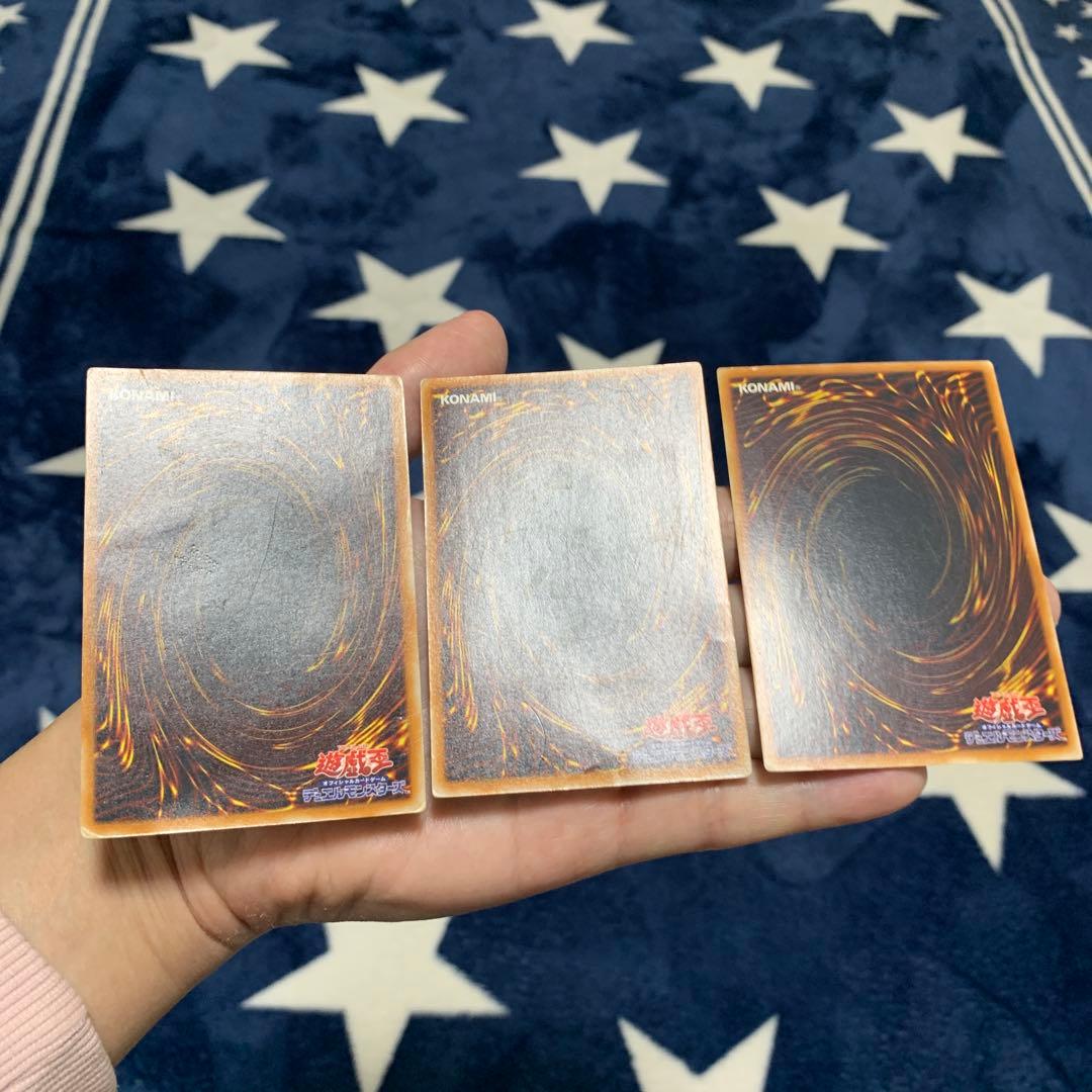 遊戯王　レリーフ　14枚セット　まとめ売り