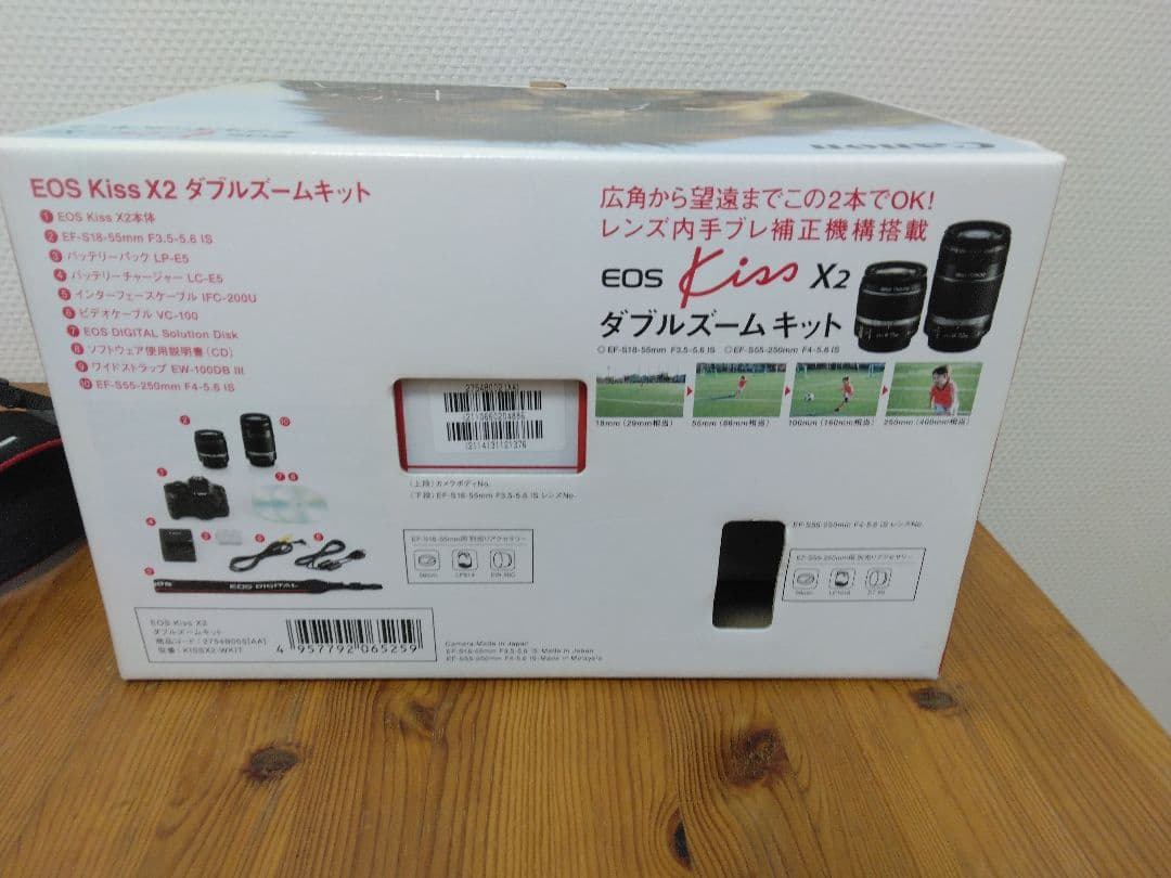 Canon キヤノン EOS Kiss X2 デジタル一眼レフ ジャンク品