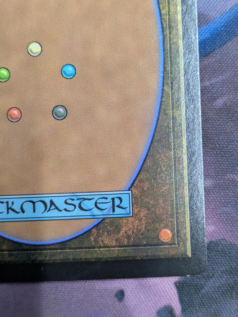 ＭＴＧ　ラノワールのエルフ　foil