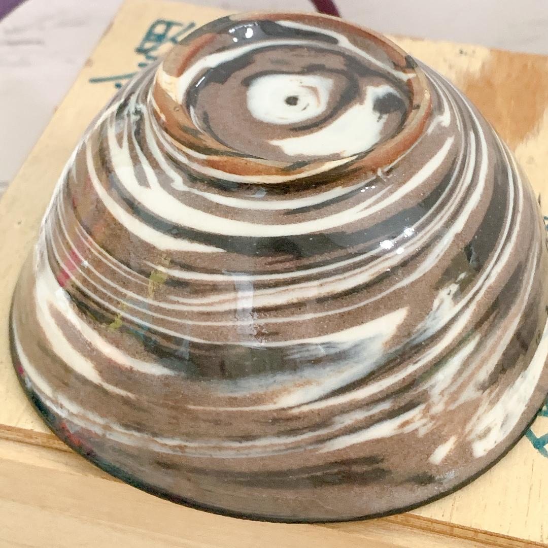 霞焼　臥龍窯　茶碗　臥龍窯　木の葉天目　マーブル　おしゃれ　古道具　アンティーク