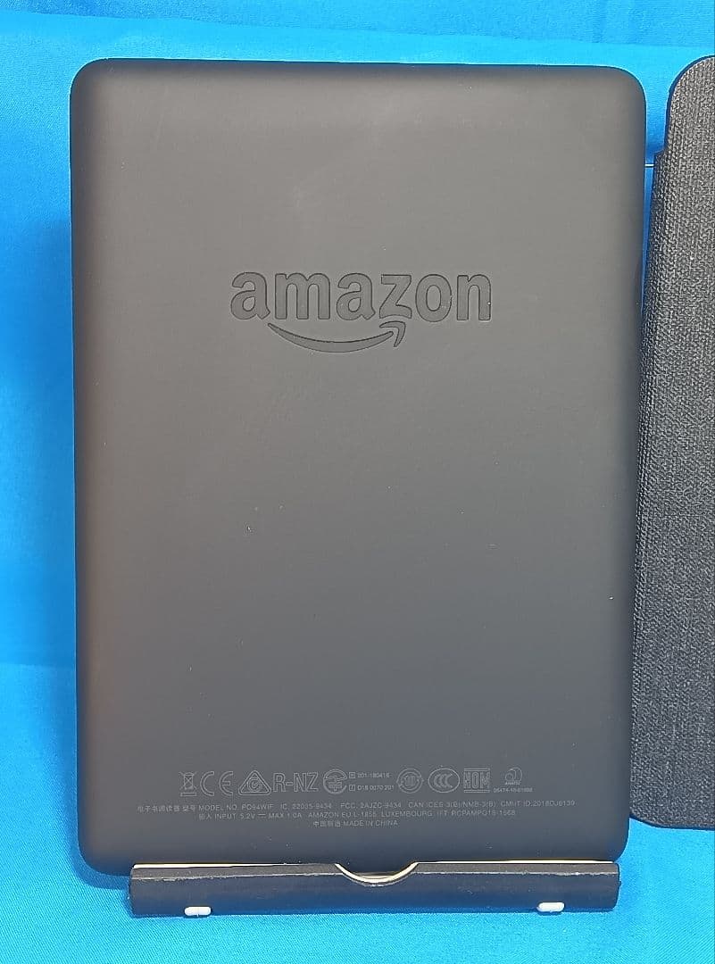 amazon PQ94WIF キンドル Paperwhite 32GB 広告無し