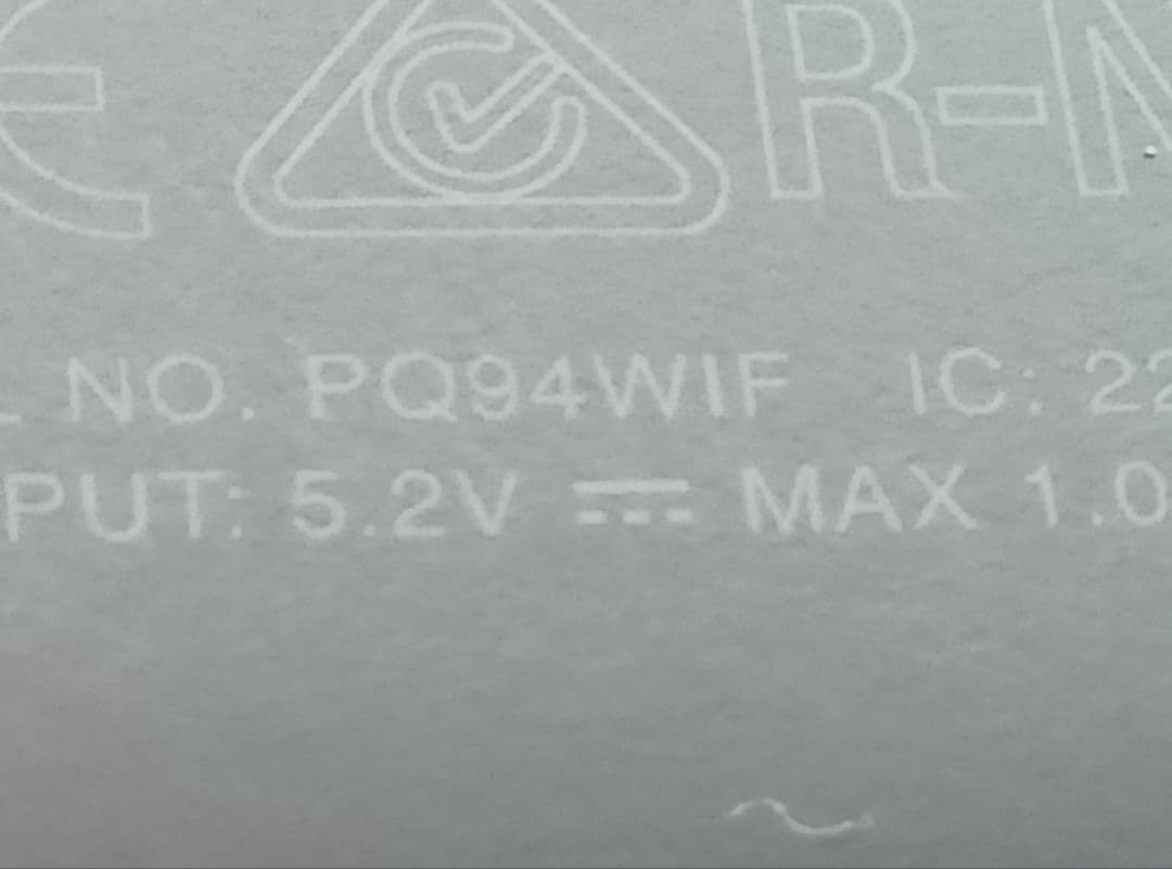 amazon PQ94WIF キンドル Paperwhite 32GB 広告無し