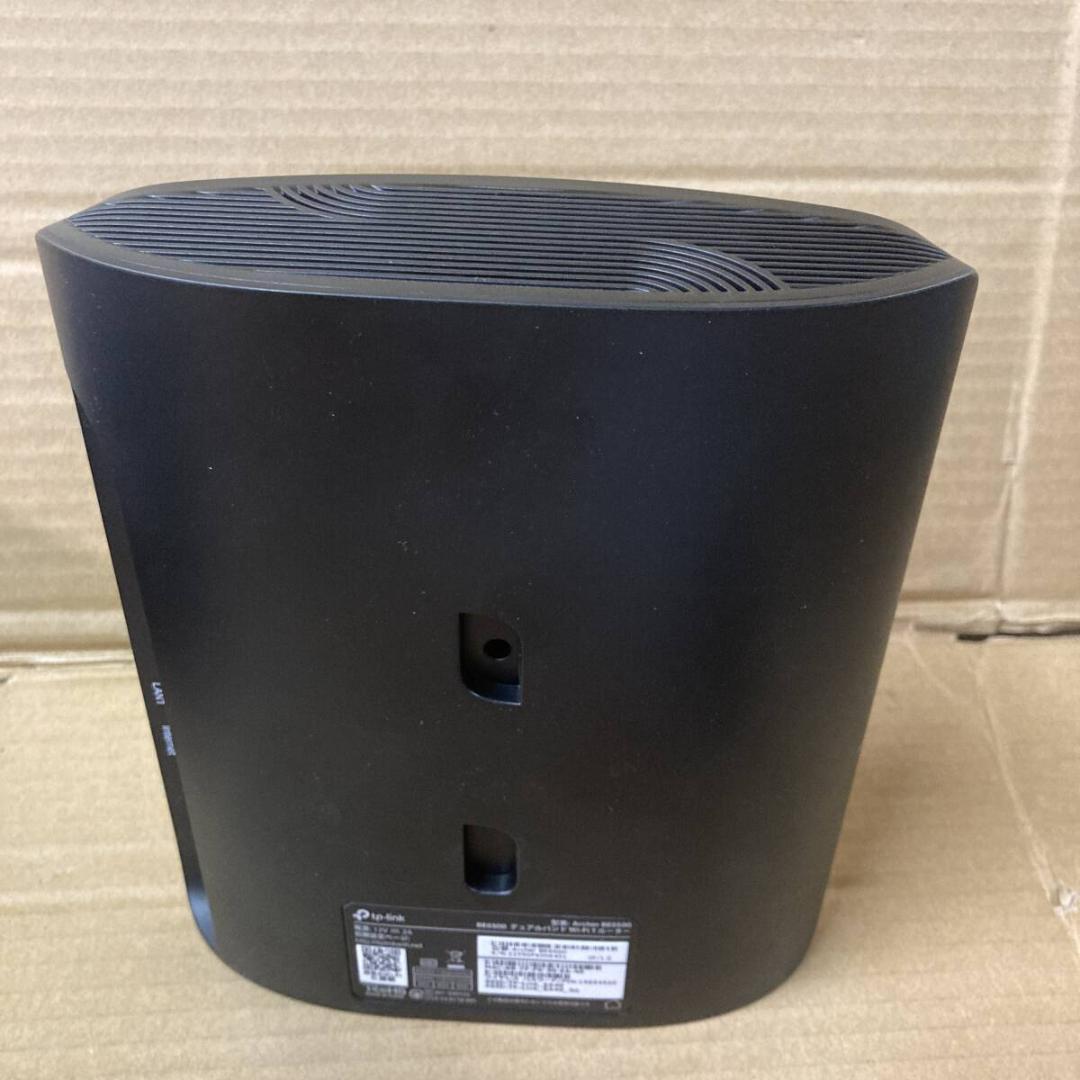 TP-Link Archer BE6500 Wi-Fi 7ルーター