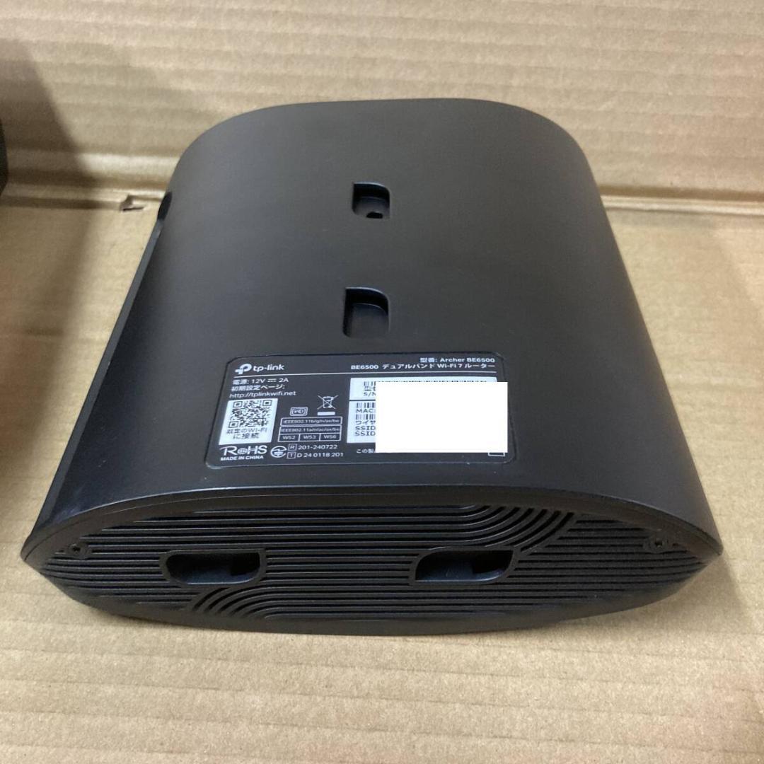 TP-Link Archer BE6500 Wi-Fi 7ルーター
