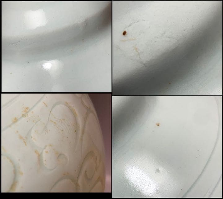 中国 鳳首瓶　u6221018