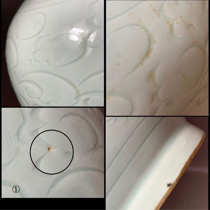 中国 鳳首瓶　u6221018