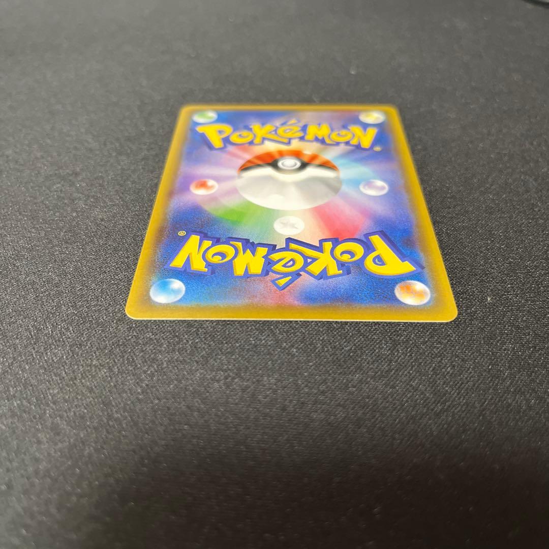 シャワーズV SR S6a イーブイヒーローズ 075/069