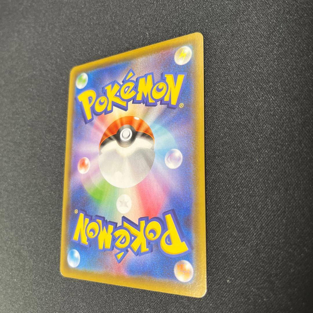 シャワーズV SR S6a イーブイヒーローズ 075/069