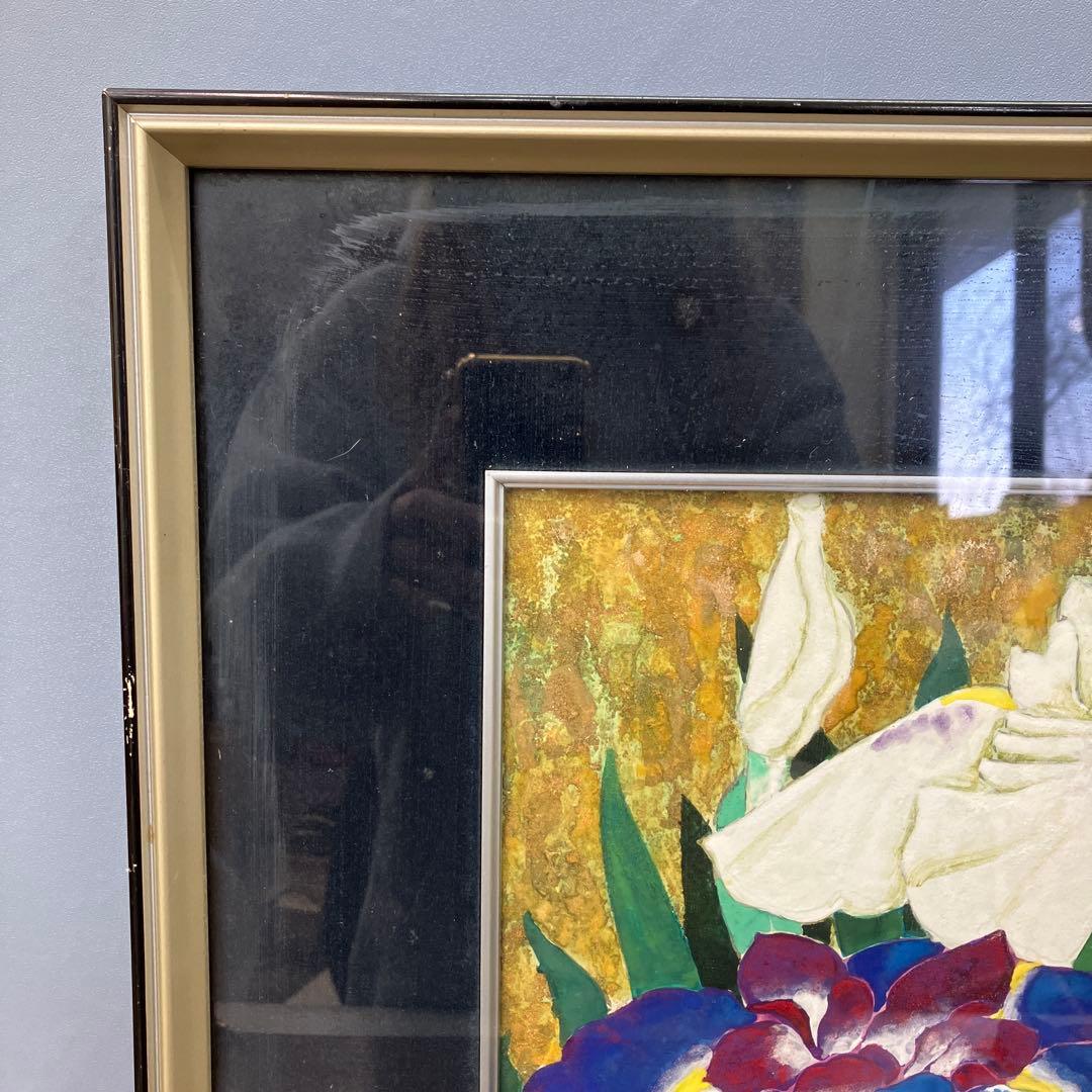 日本画 菖蒲 あやめ 作者不詳 額装品 宮城県教育庁関連 1974年 絵画