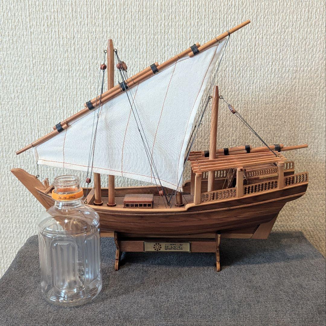 EXPO2025 大阪・関西万博 カタール館 ダウ船（ボート） 模型